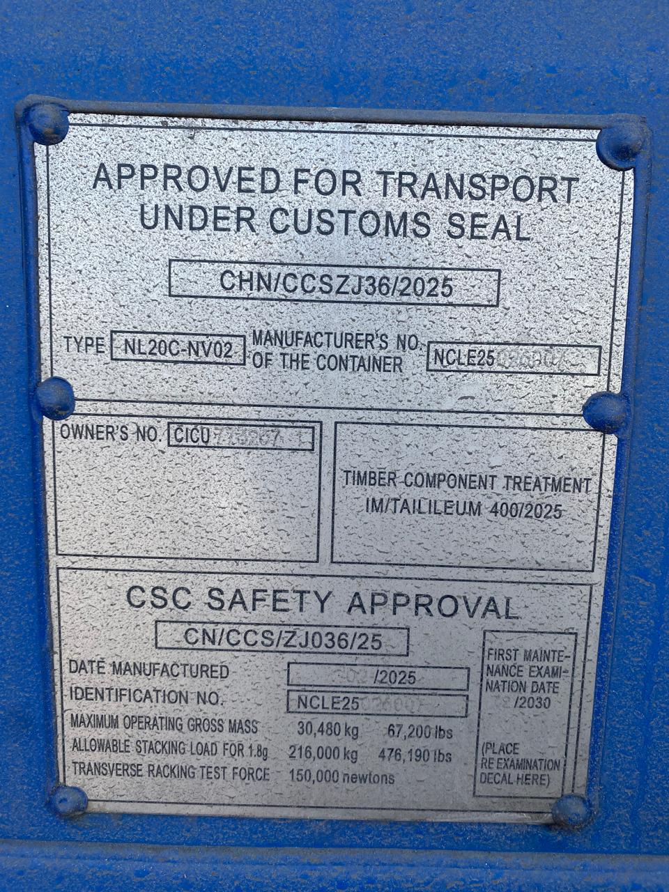 Морской контейнер CICU7732571