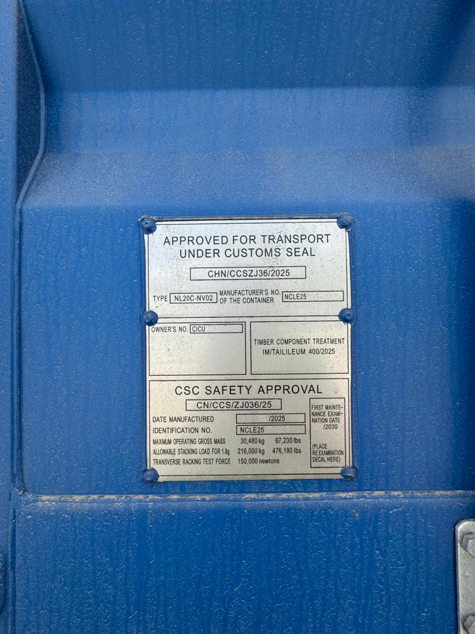 Морской контейнер CICU7732592