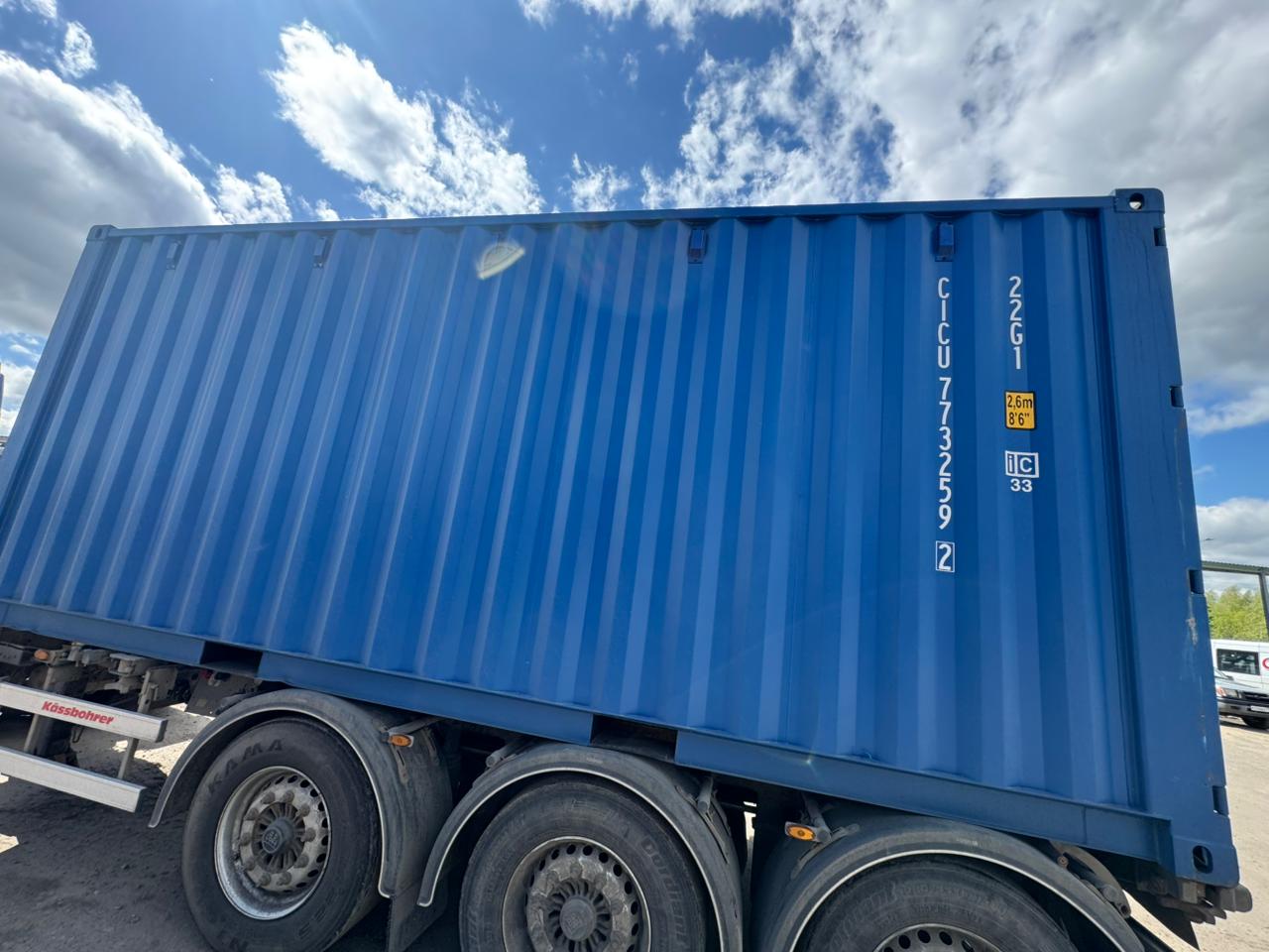 Морской контейнер CICU7732592