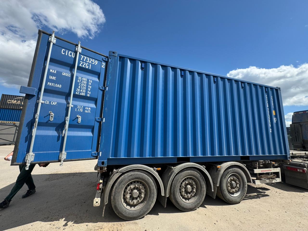 Морской контейнер CICU7732592