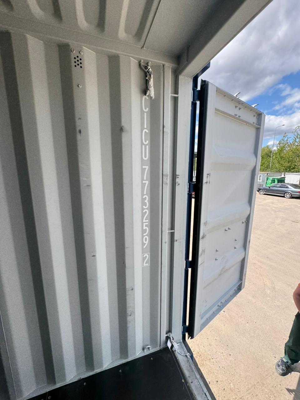 Морской контейнер CICU7732592