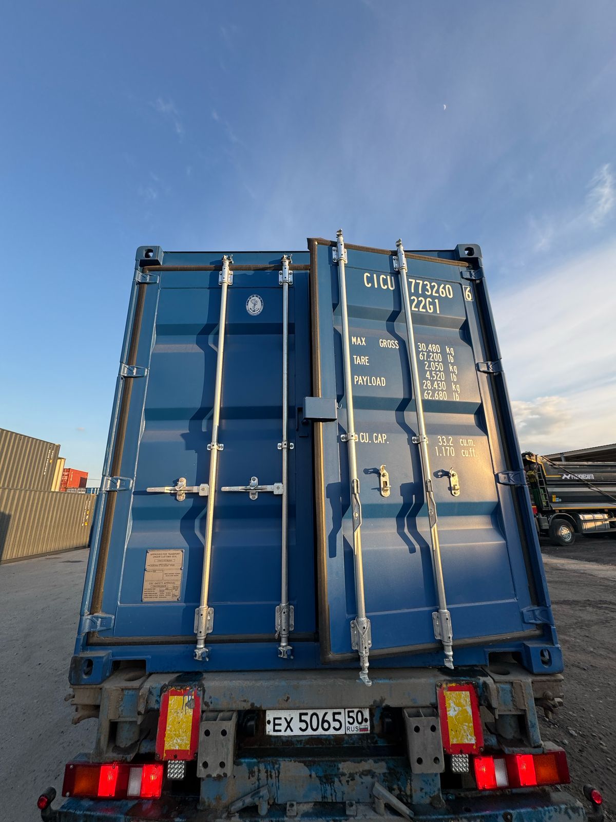 Морской контейнер CICU7732606