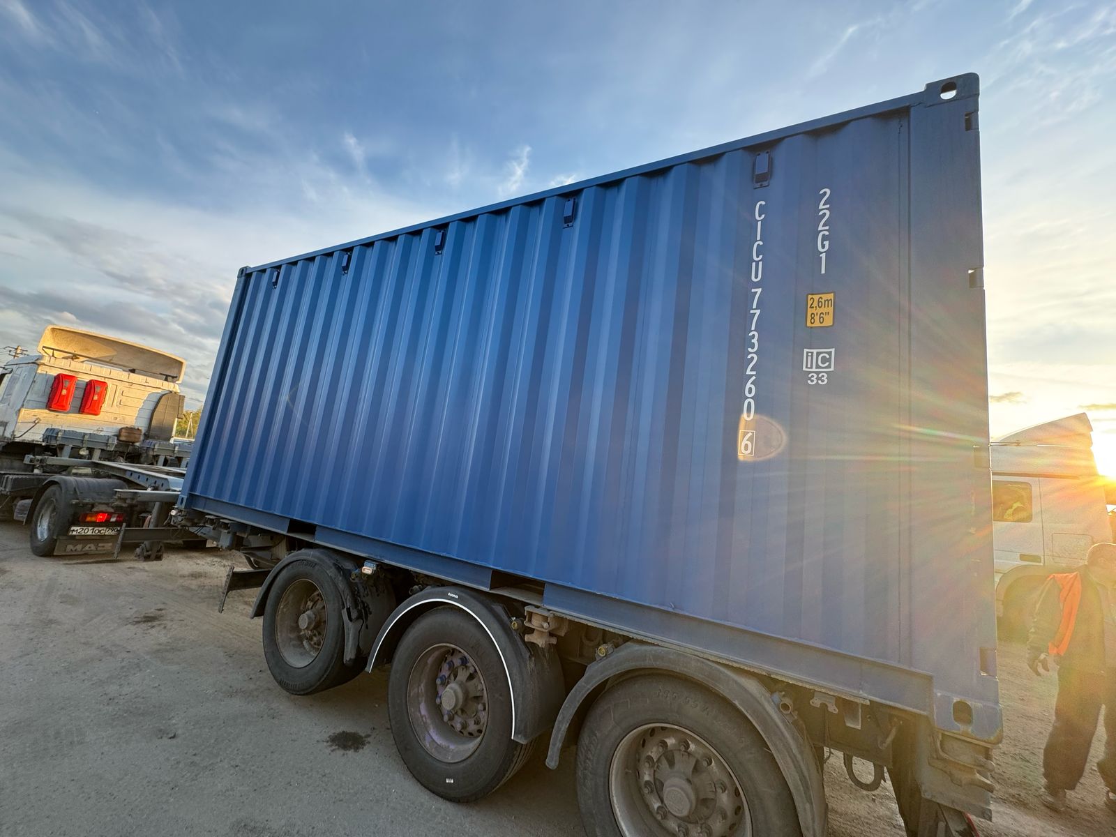 Морской контейнер CICU7732606