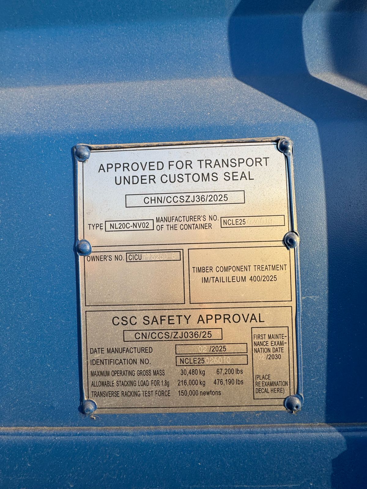 Морской контейнер CICU7732606