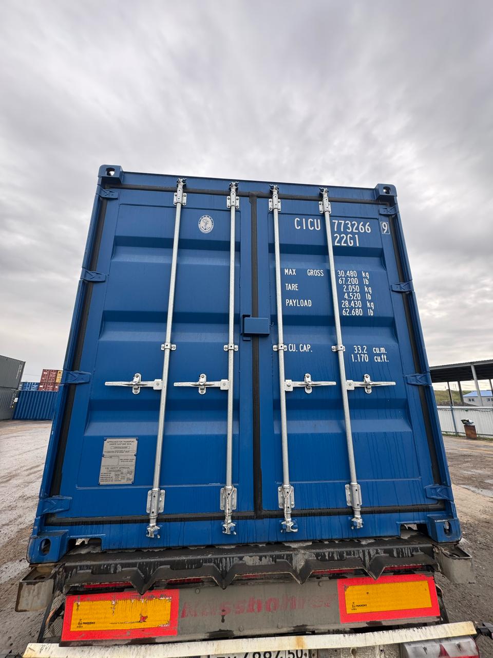 Морской контейнер CICU7732669