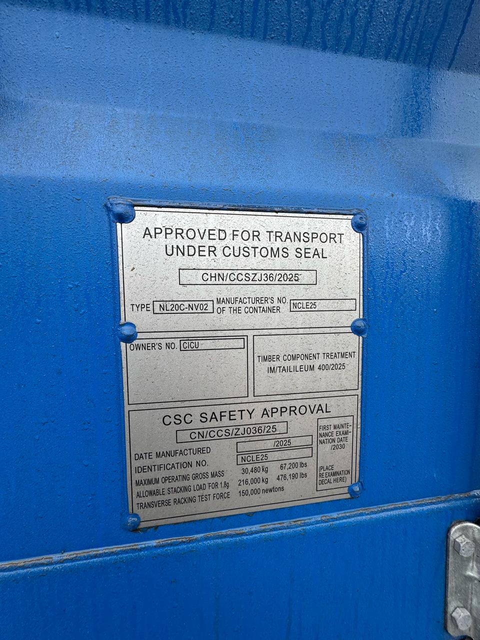 Морской контейнер CICU7732669