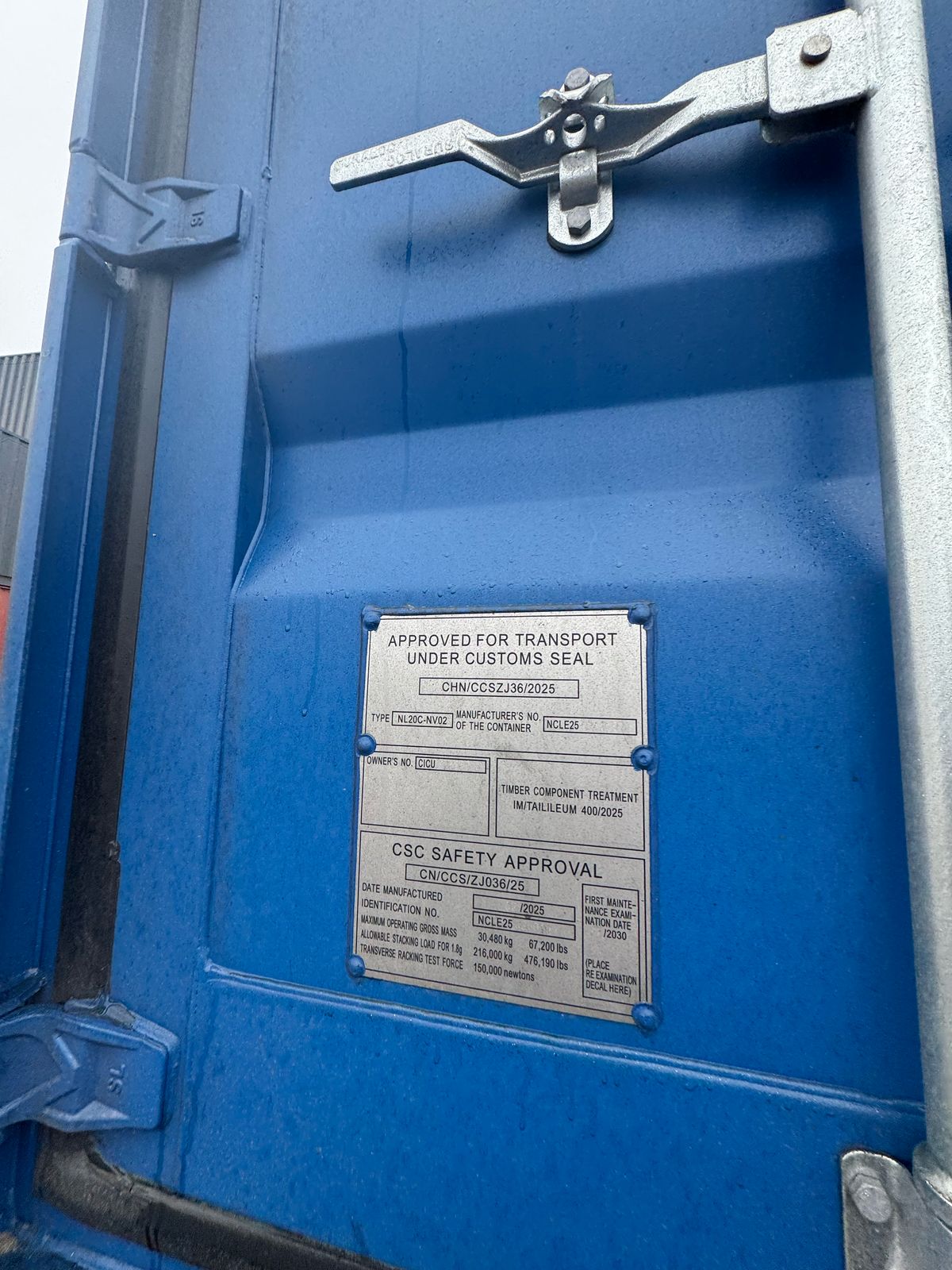 Морской контейнер CICU7732695