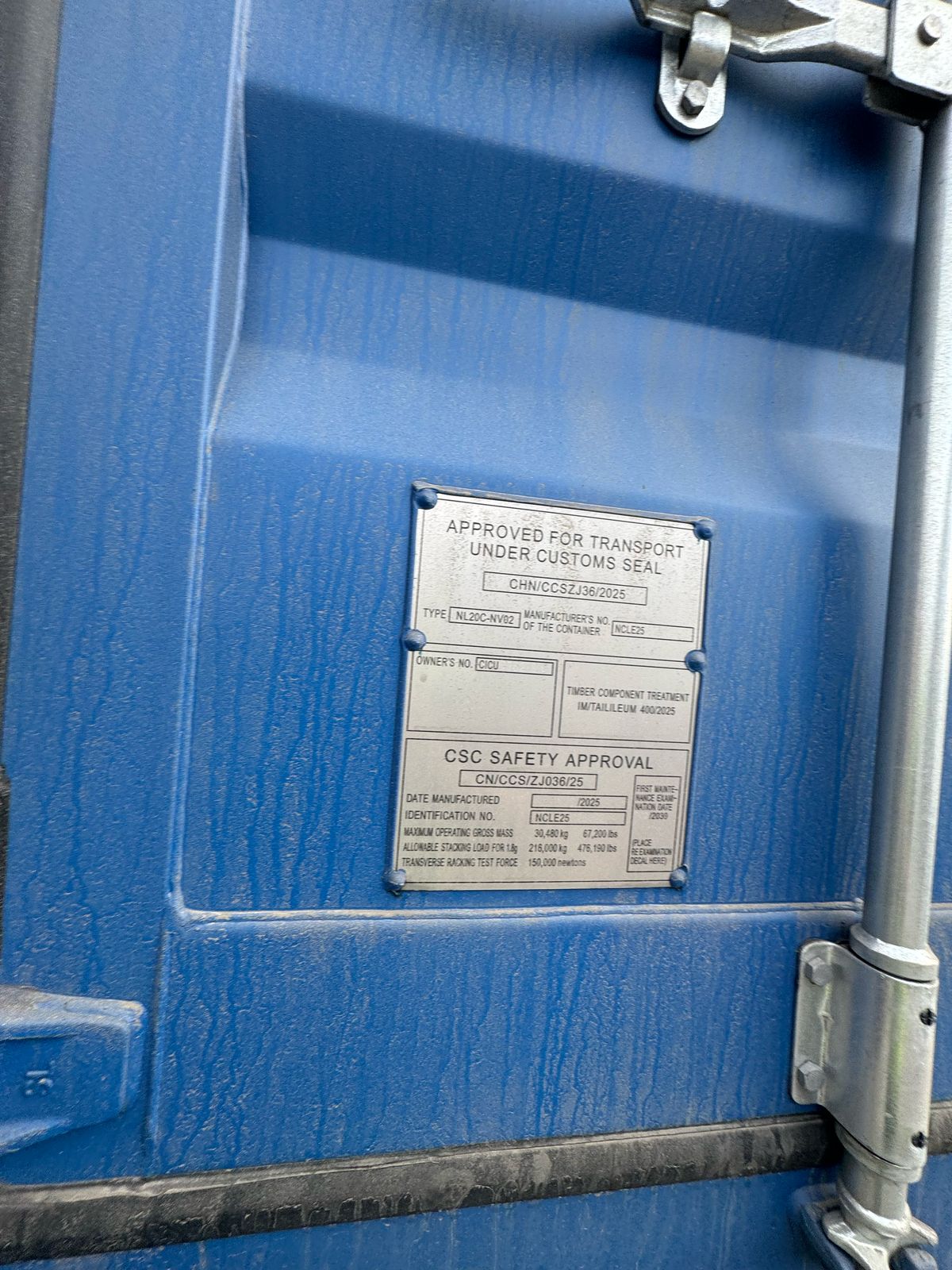 Морской контейнер CICU7732720