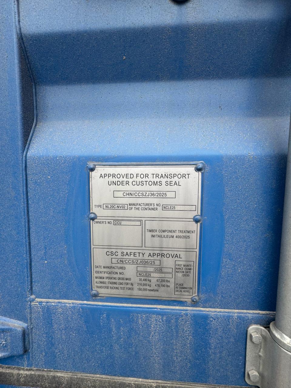 Морской контейнер CICU7732798