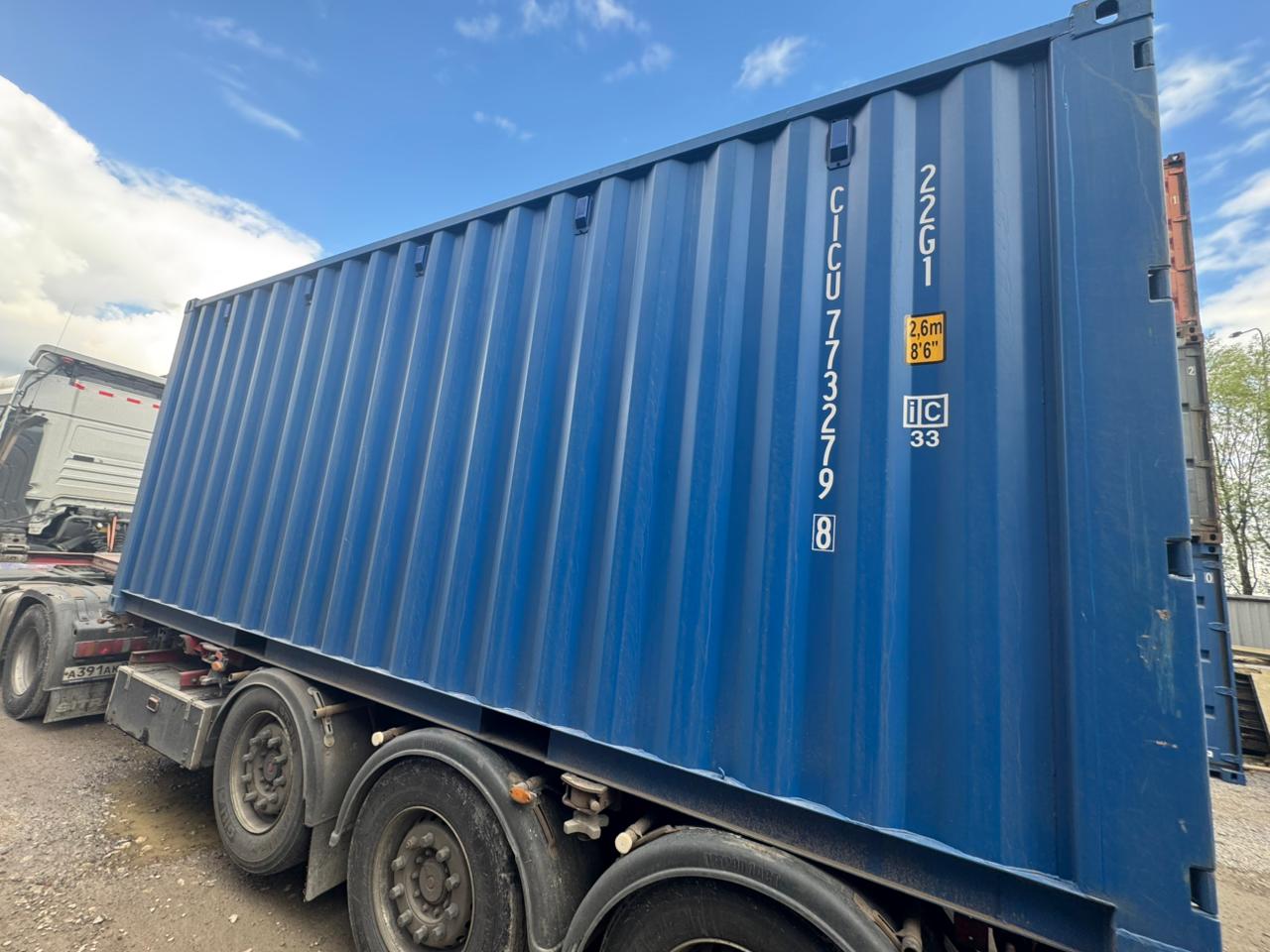 Морской контейнер CICU7732798