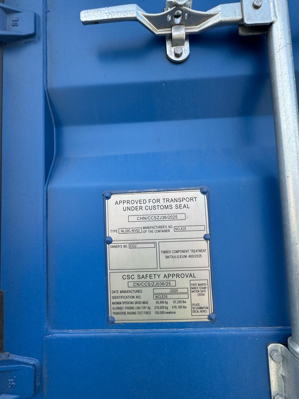 Морской контейнер CICU7732838