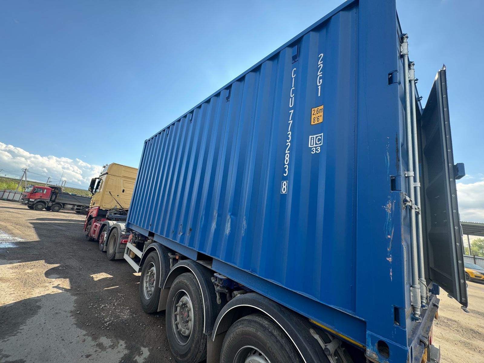 Морской контейнер CICU7732838
