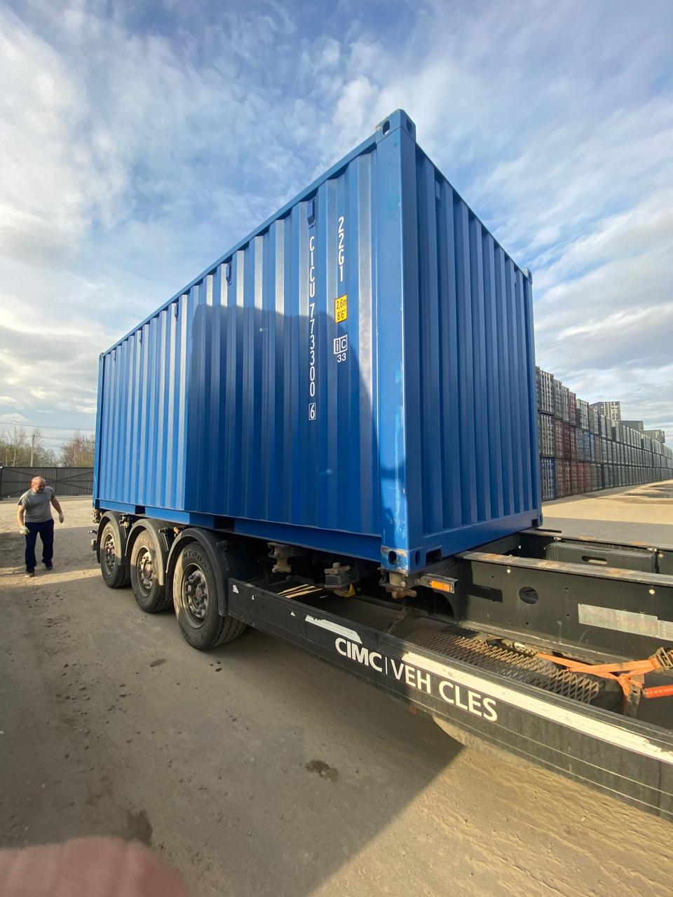 Морской контейнер CICU7733006