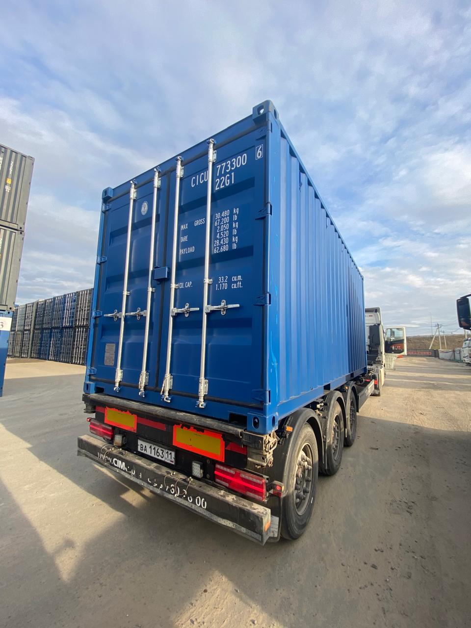 Морской контейнер CICU7733006
