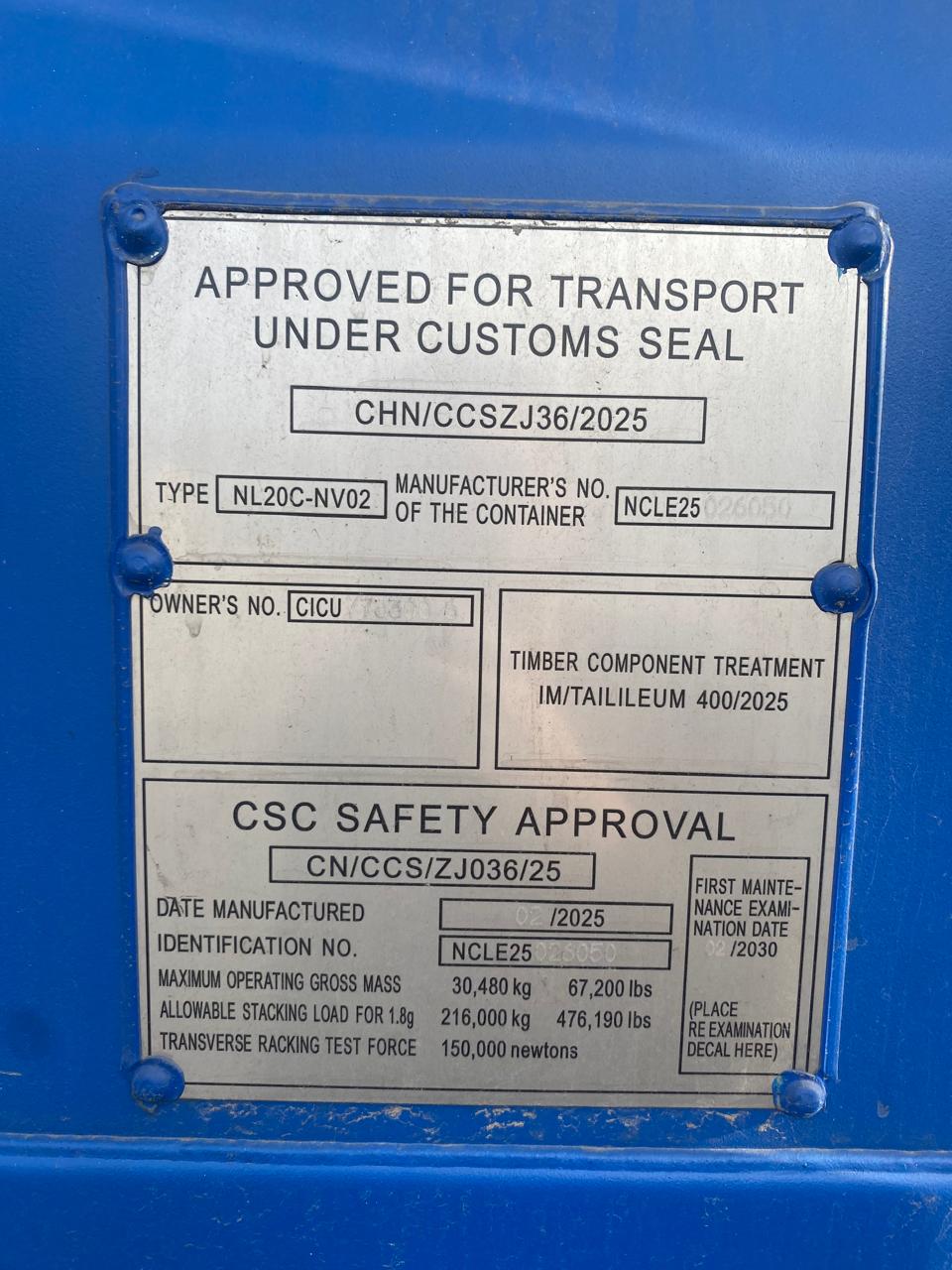 Морской контейнер CICU7733006