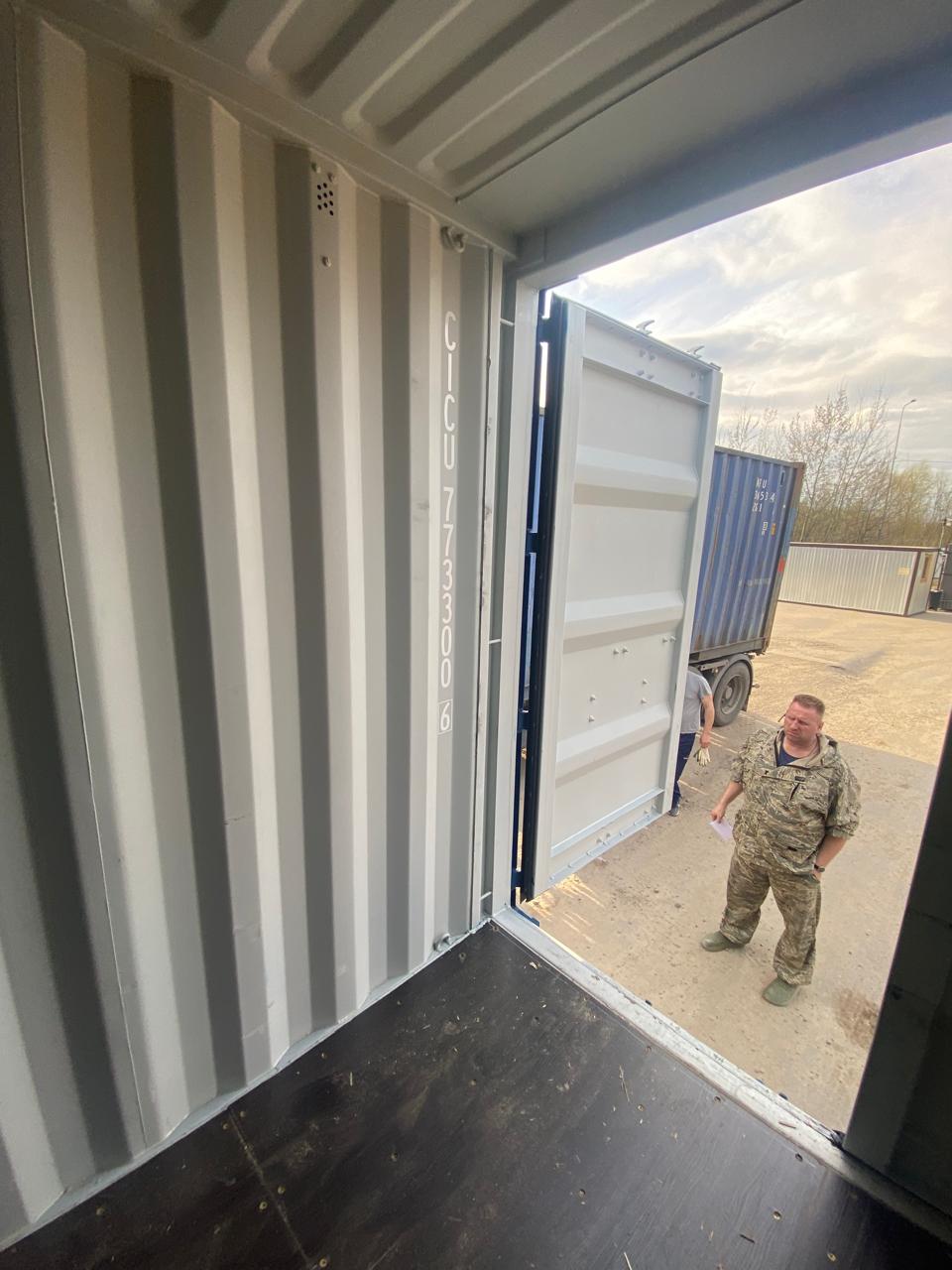 Морской контейнер CICU7733006