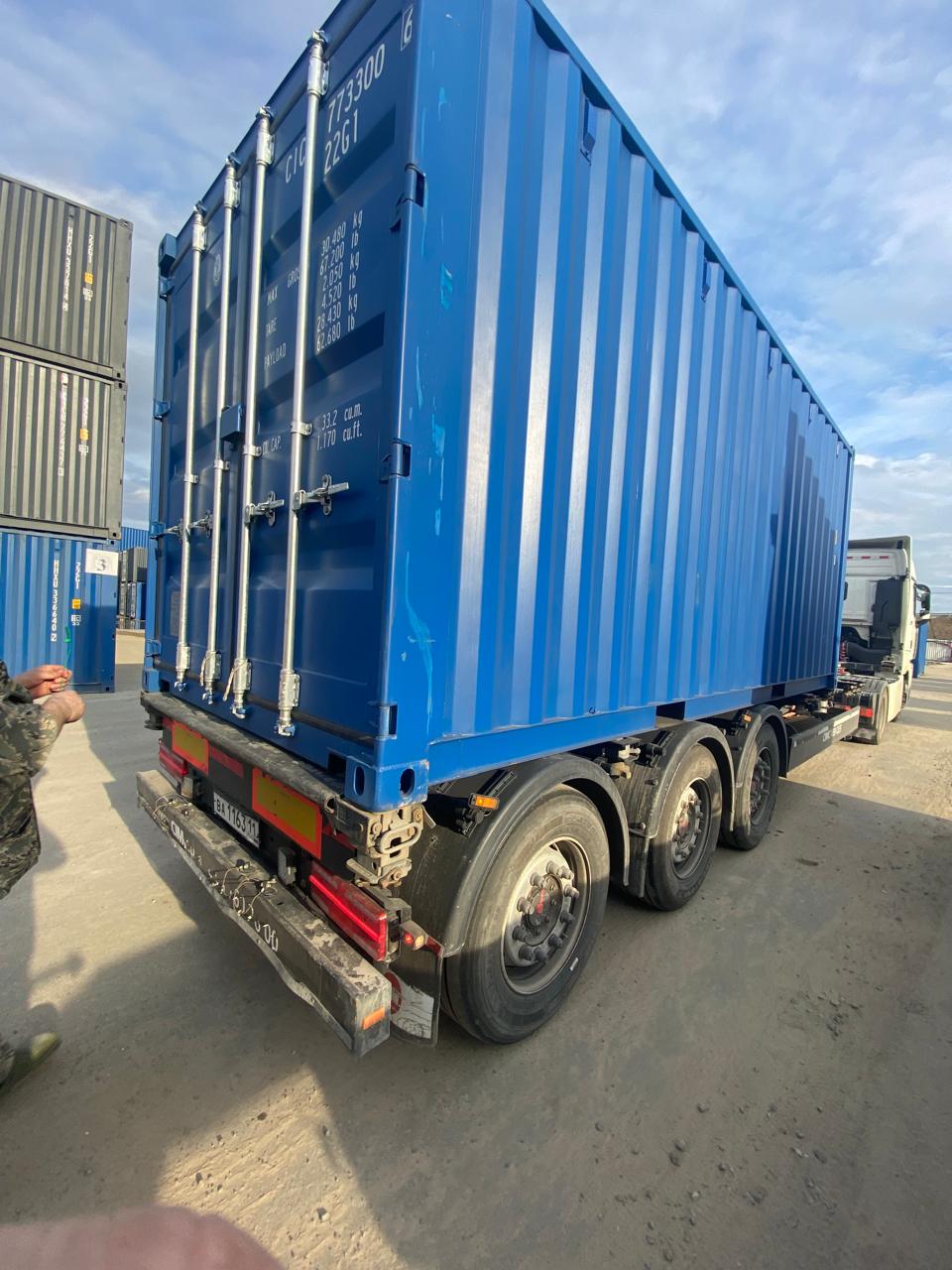 Морской контейнер CICU7733006