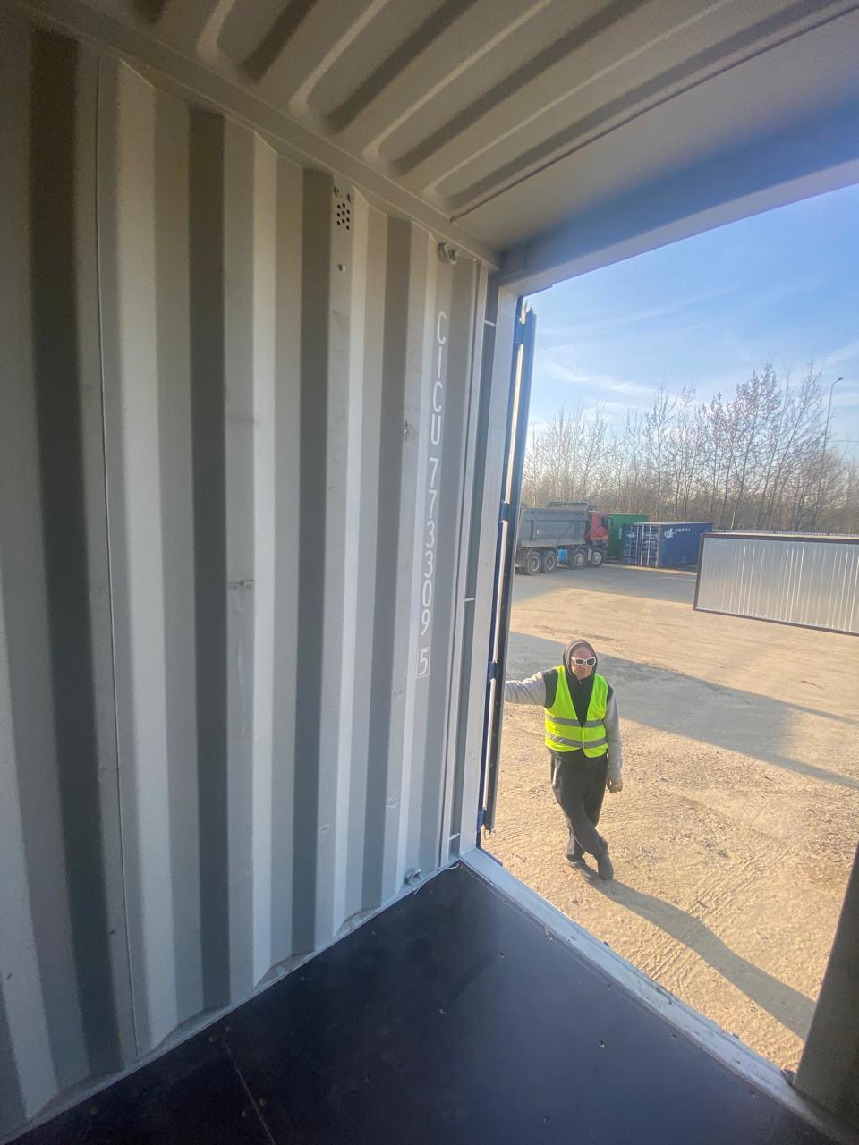 Морской контейнер CICU7733095