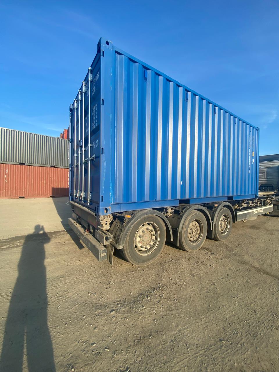 Морской контейнер CICU7733095