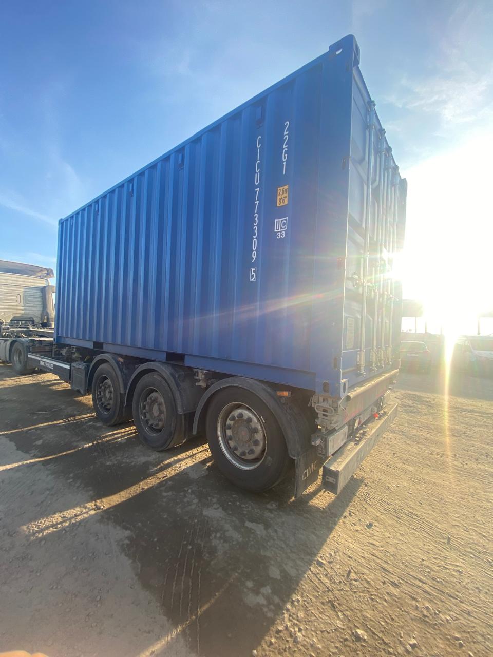 Морской контейнер CICU7733095