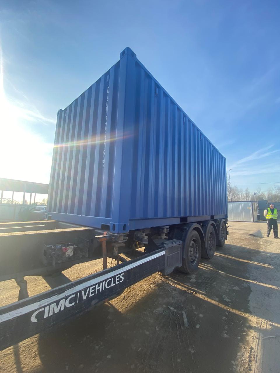 Морской контейнер CICU7733095