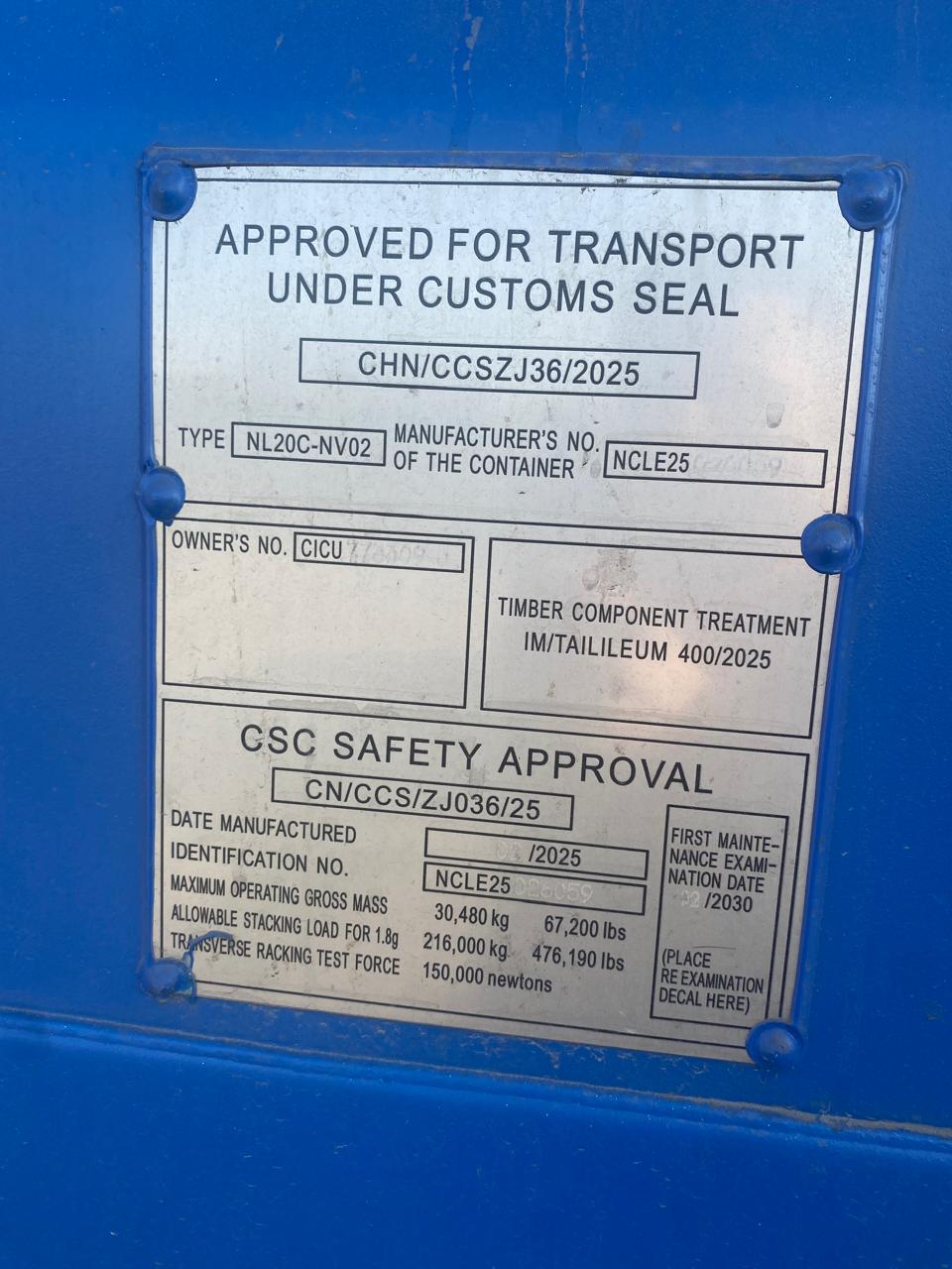 Морской контейнер CICU7733095