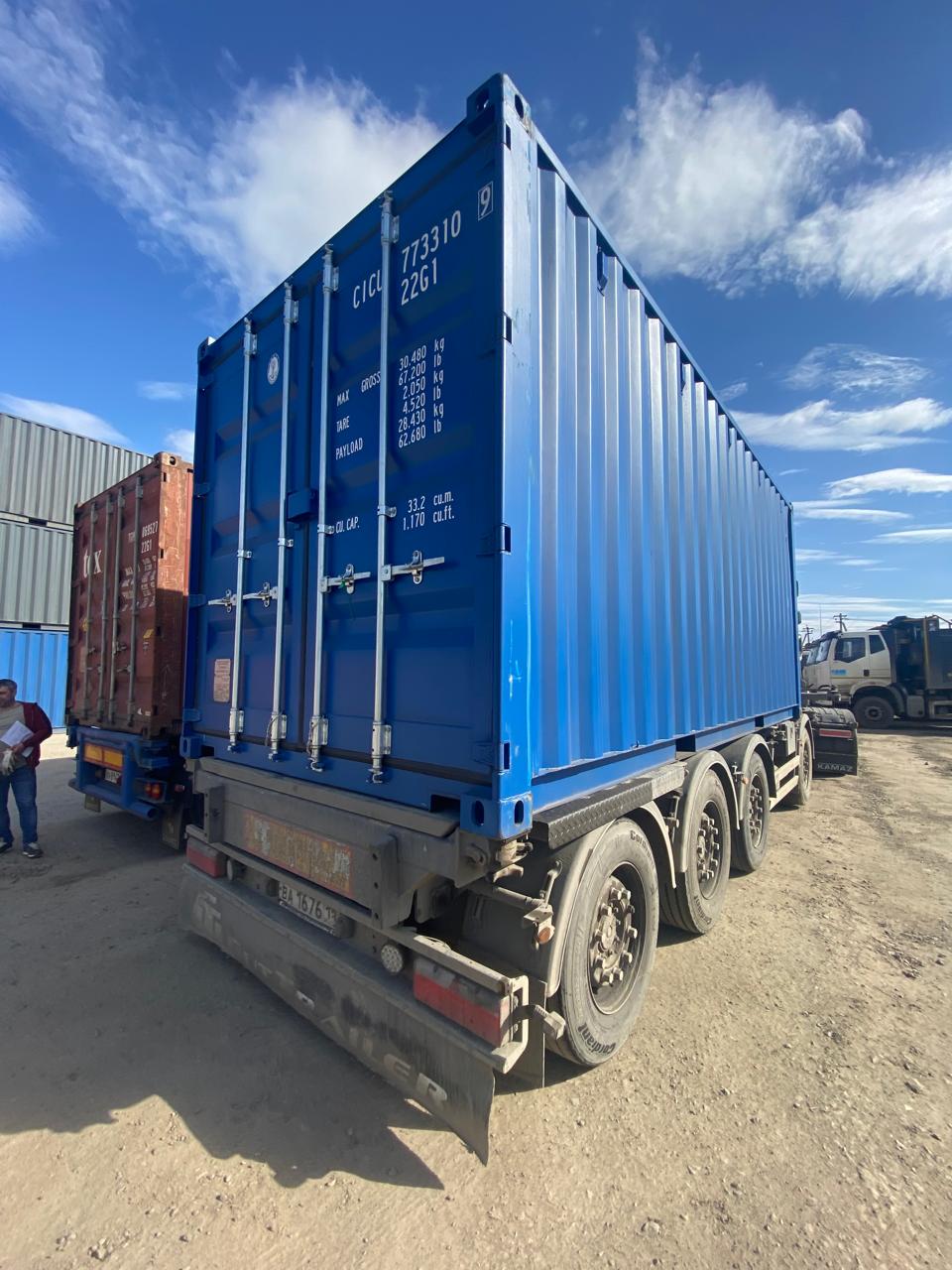 Морской контейнер CICU7733109