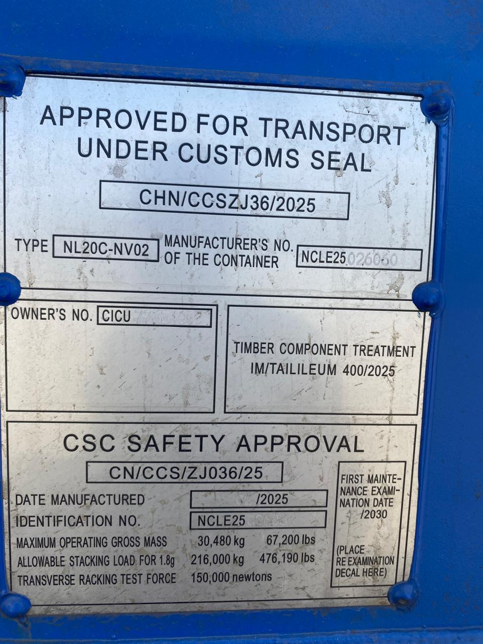 Морской контейнер CICU7733109