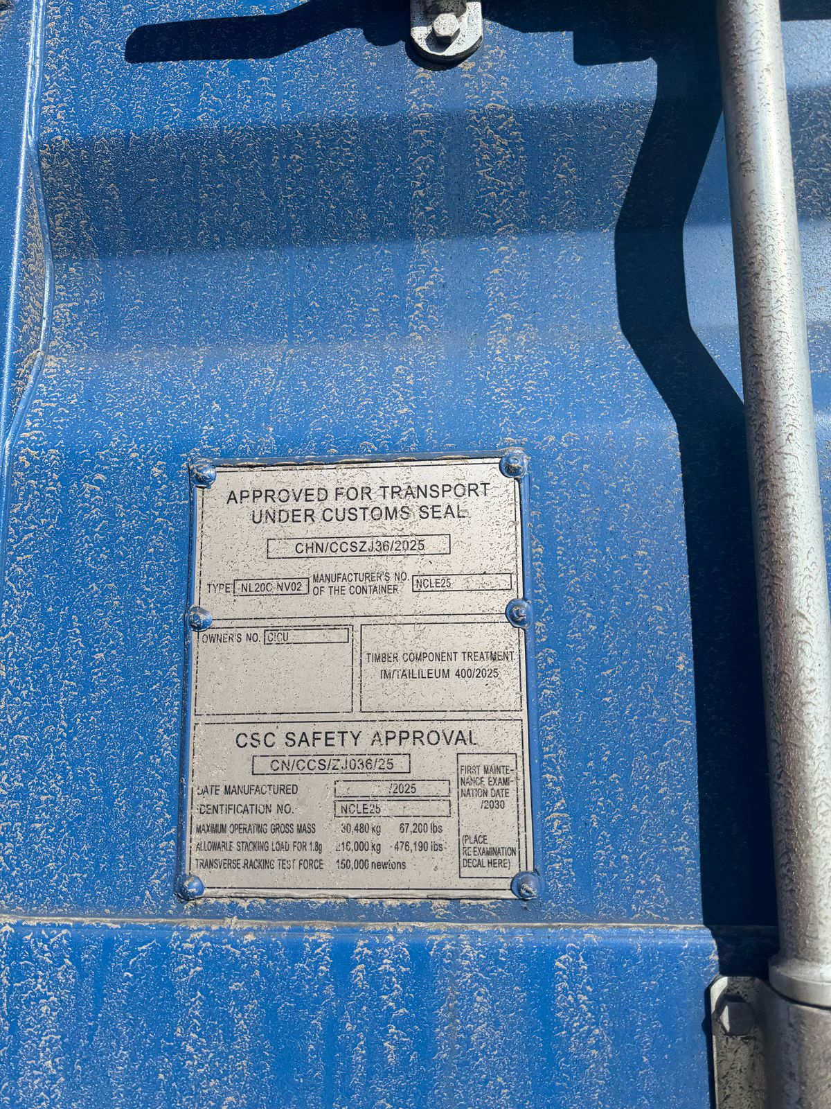 Морской контейнер CICU7733114