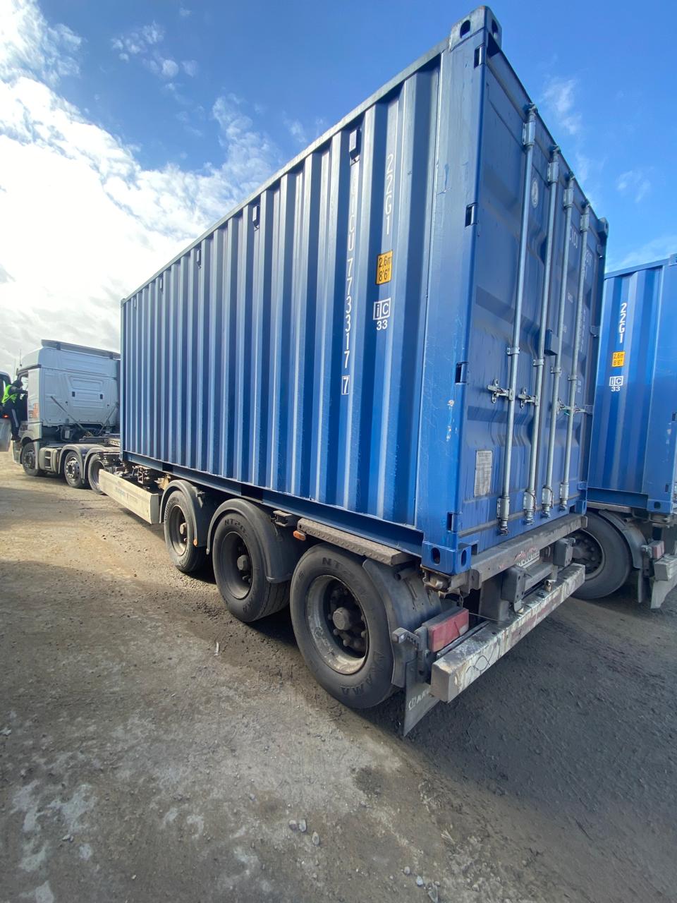 Морской контейнер CICU7733177