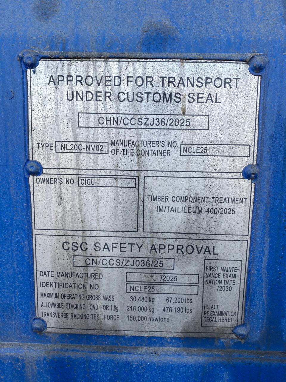 Морской контейнер CICU7733177