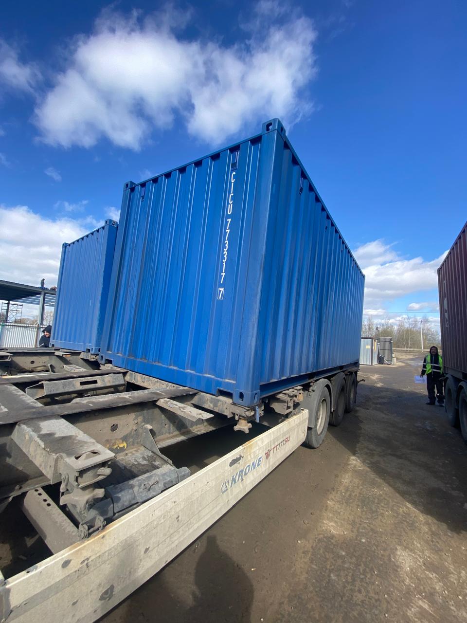 Морской контейнер CICU7733177