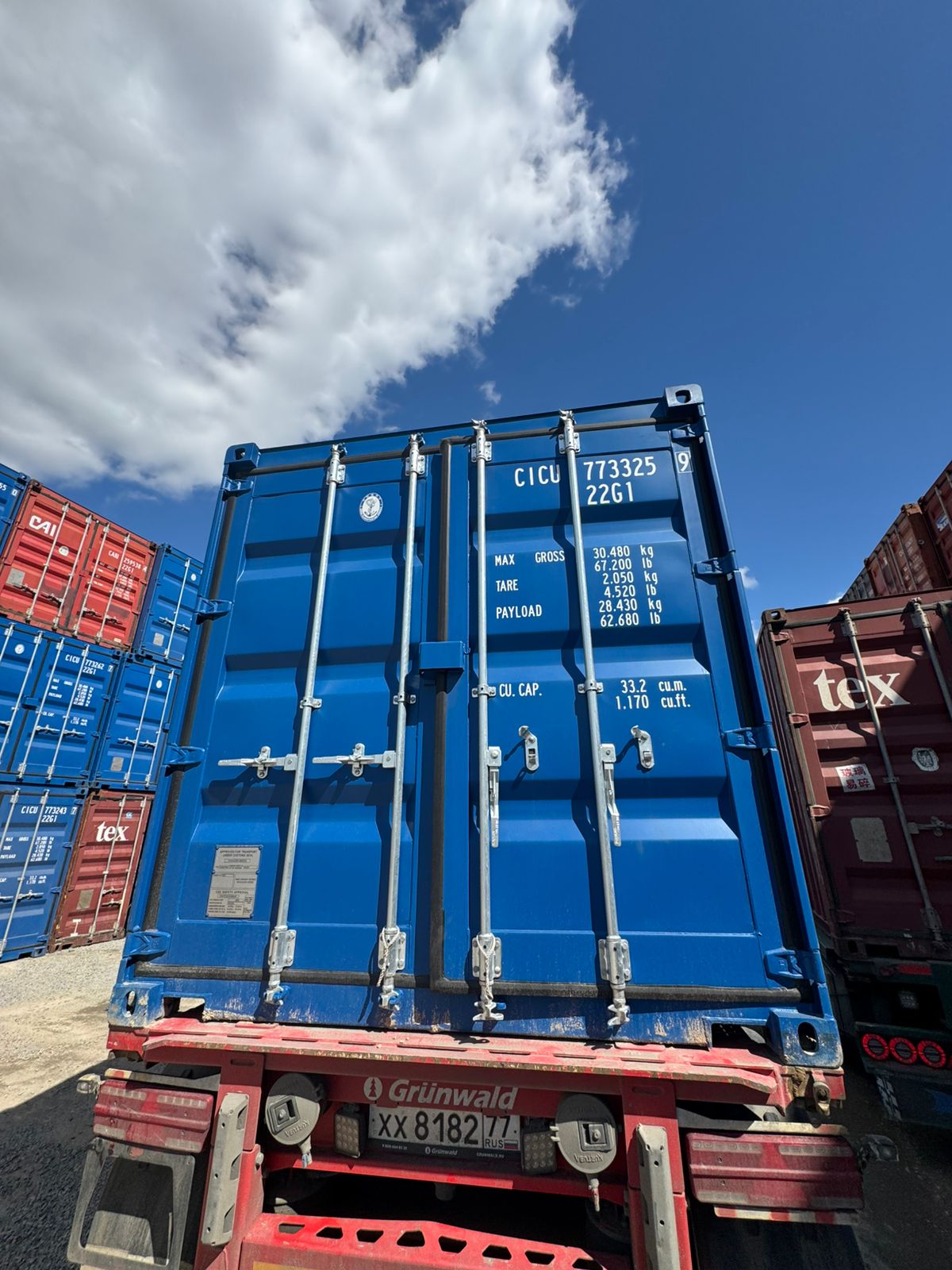 Морской контейнер CICU7733259