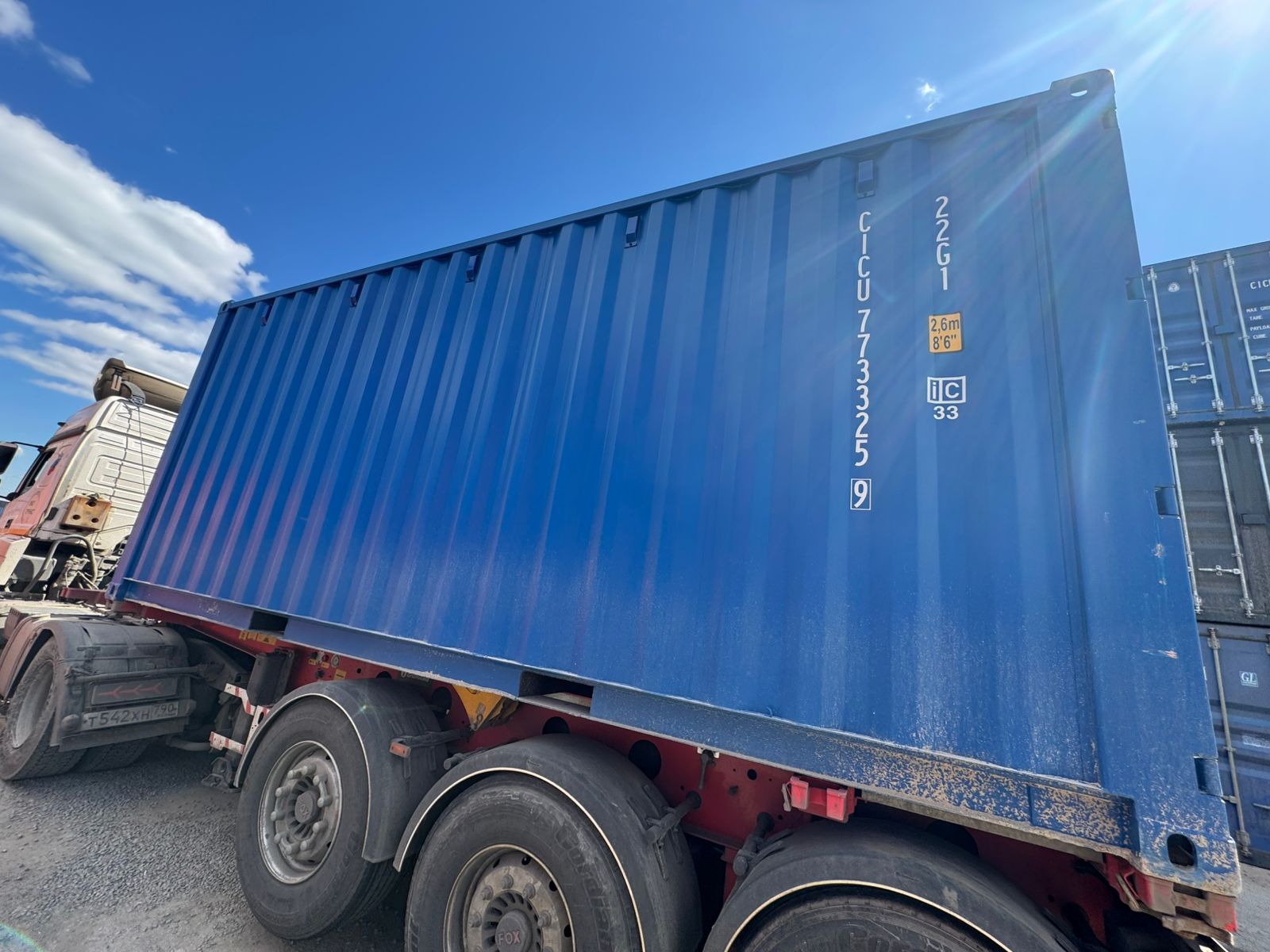 Морской контейнер CICU7733259