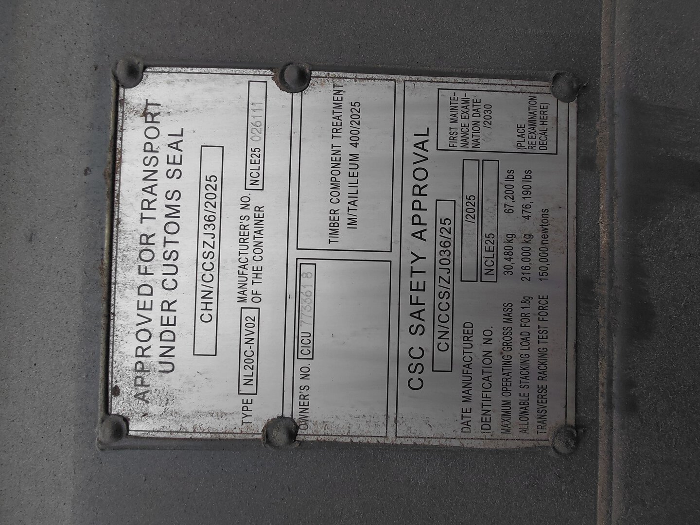 Морской контейнер CICU7733618