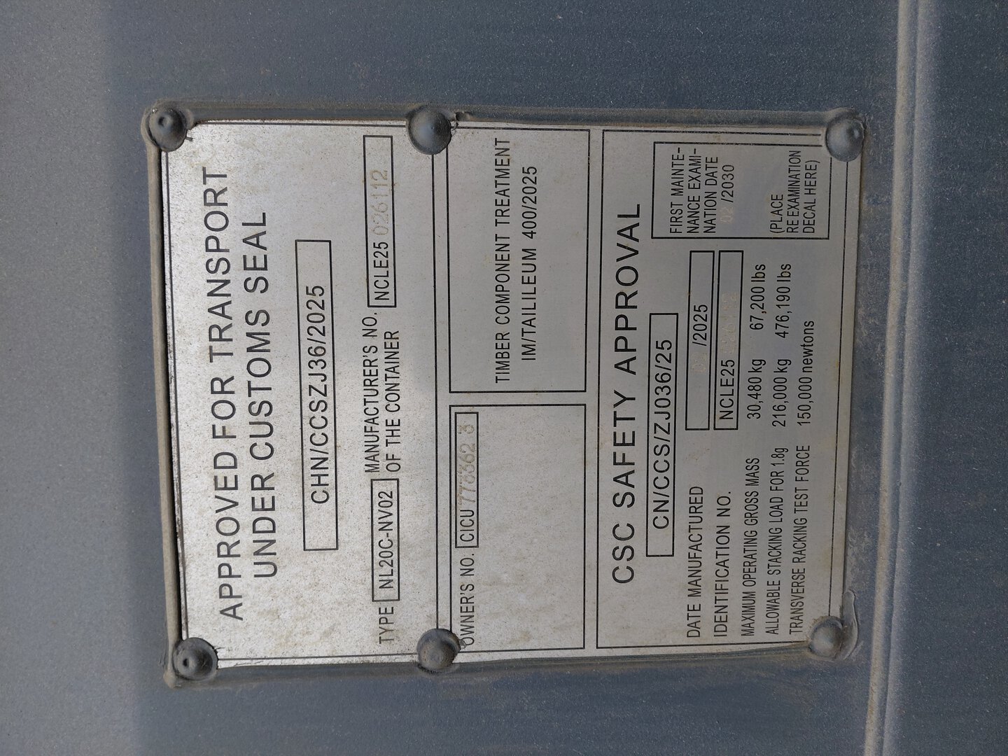 Морской контейнер CICU7733623