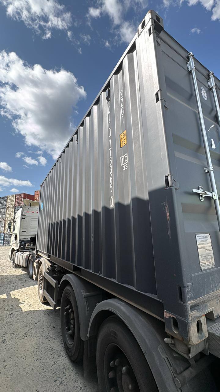 Морской контейнер CICU7733650