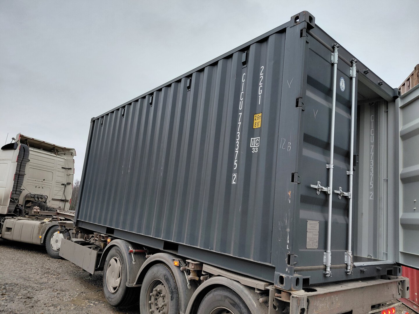 Морской контейнер CICU7733752