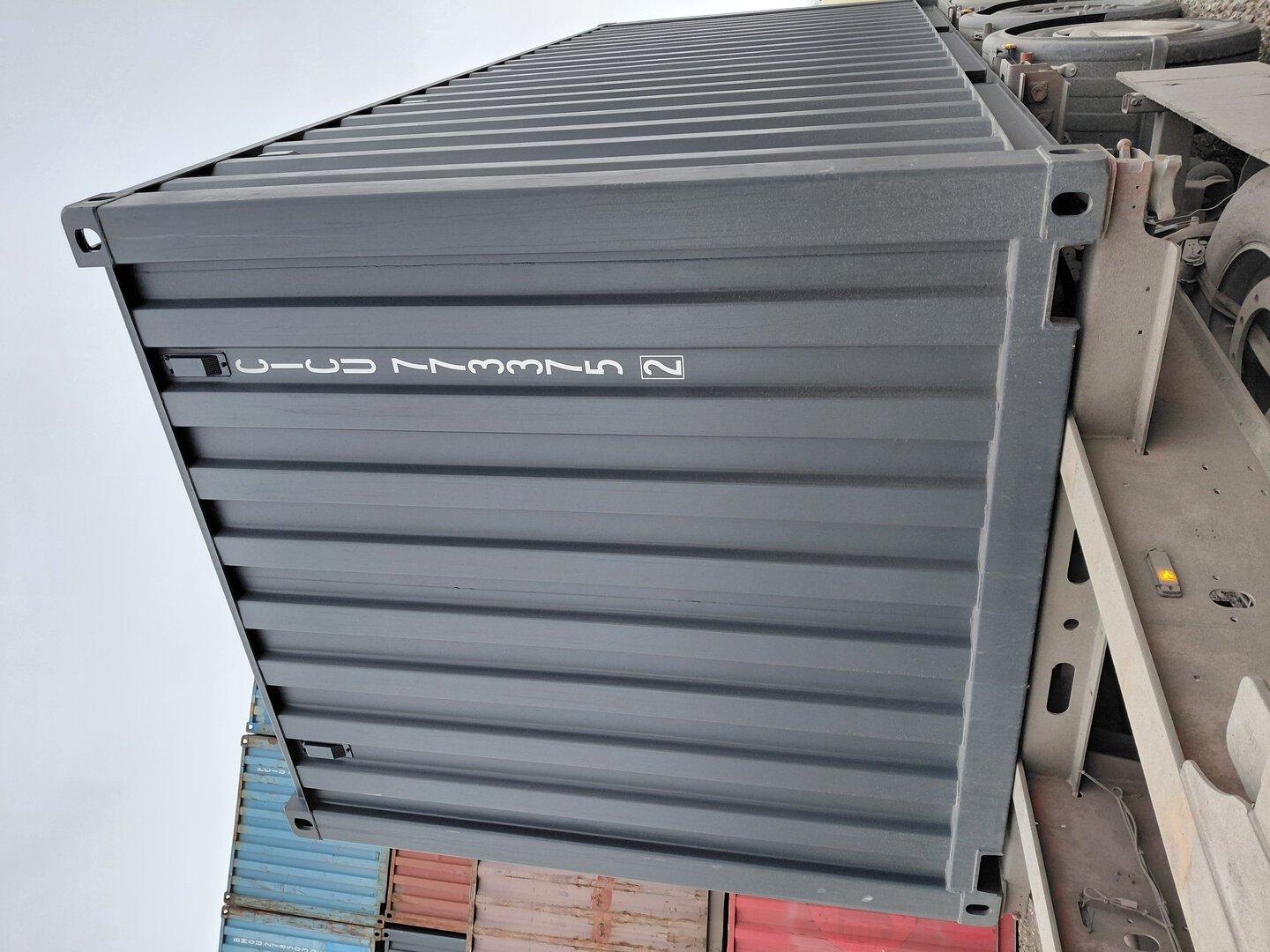 Морской контейнер CICU7733752