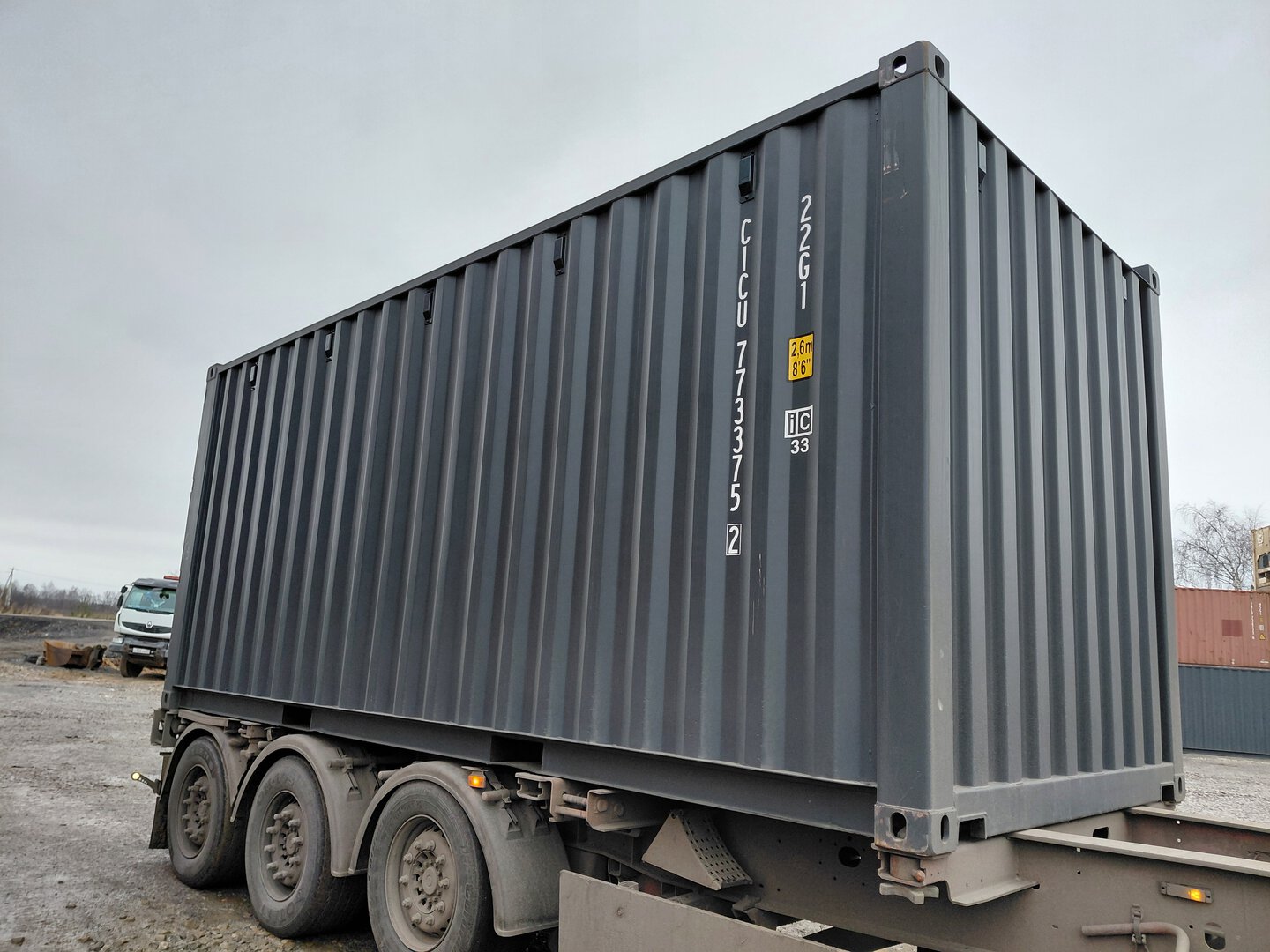 Морской контейнер CICU7733752