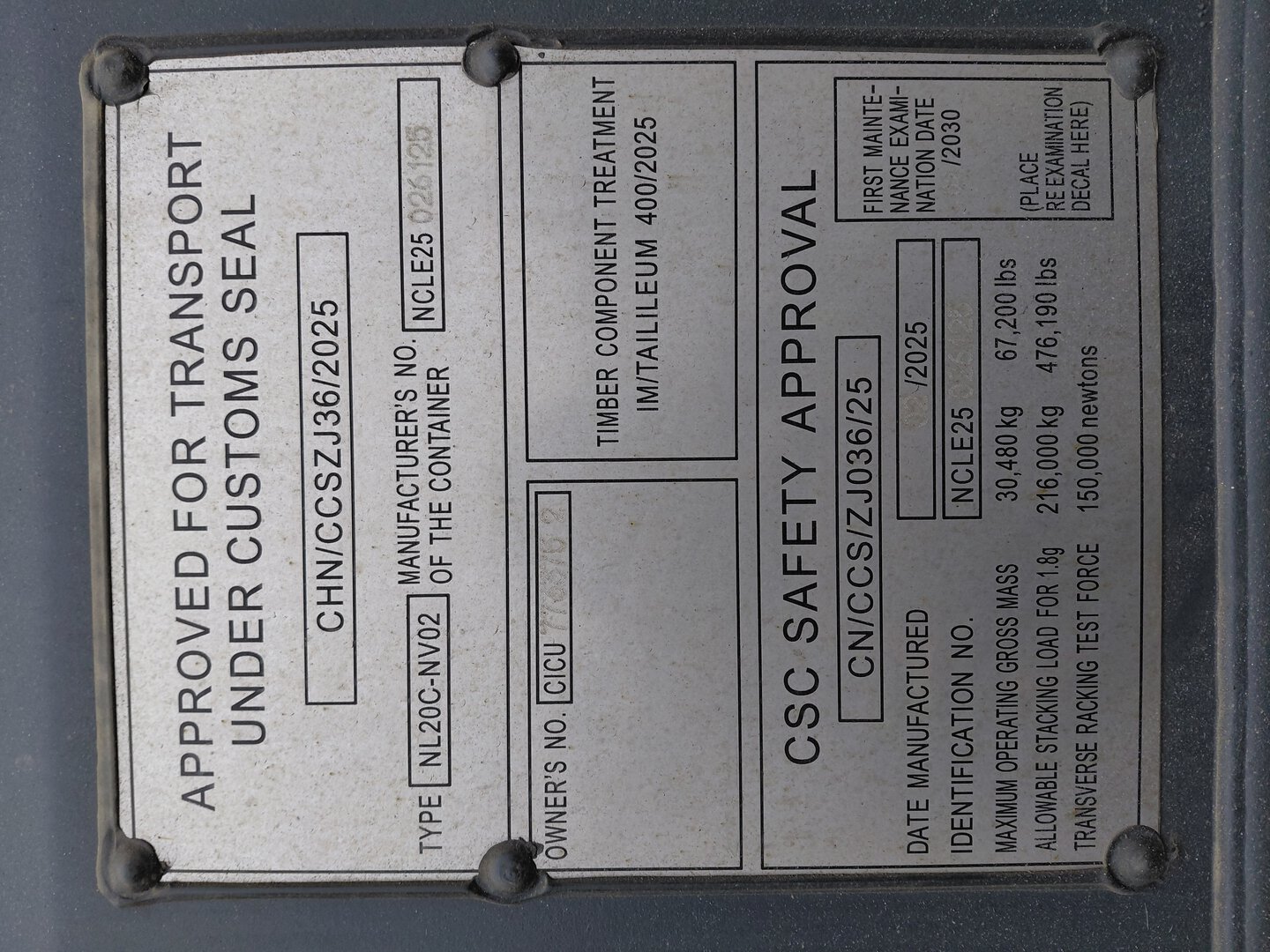 Морской контейнер CICU7733752