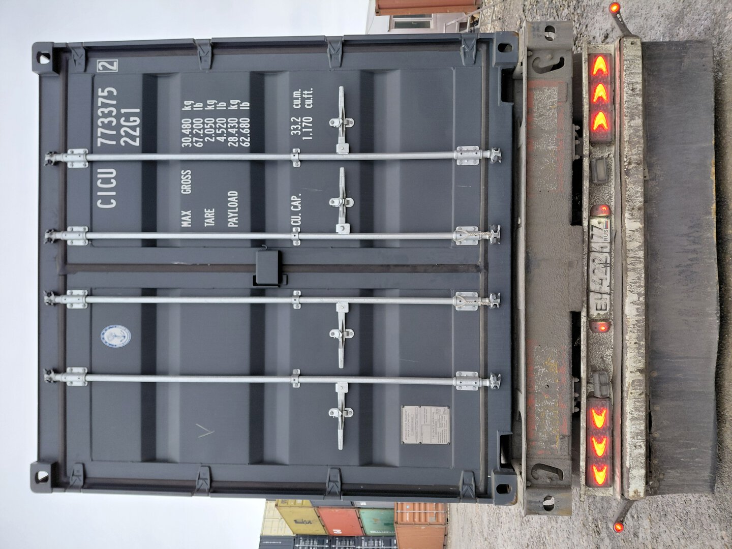 Морской контейнер CICU7733752