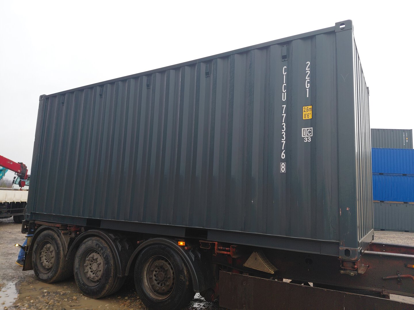 Морской контейнер CICU7733768