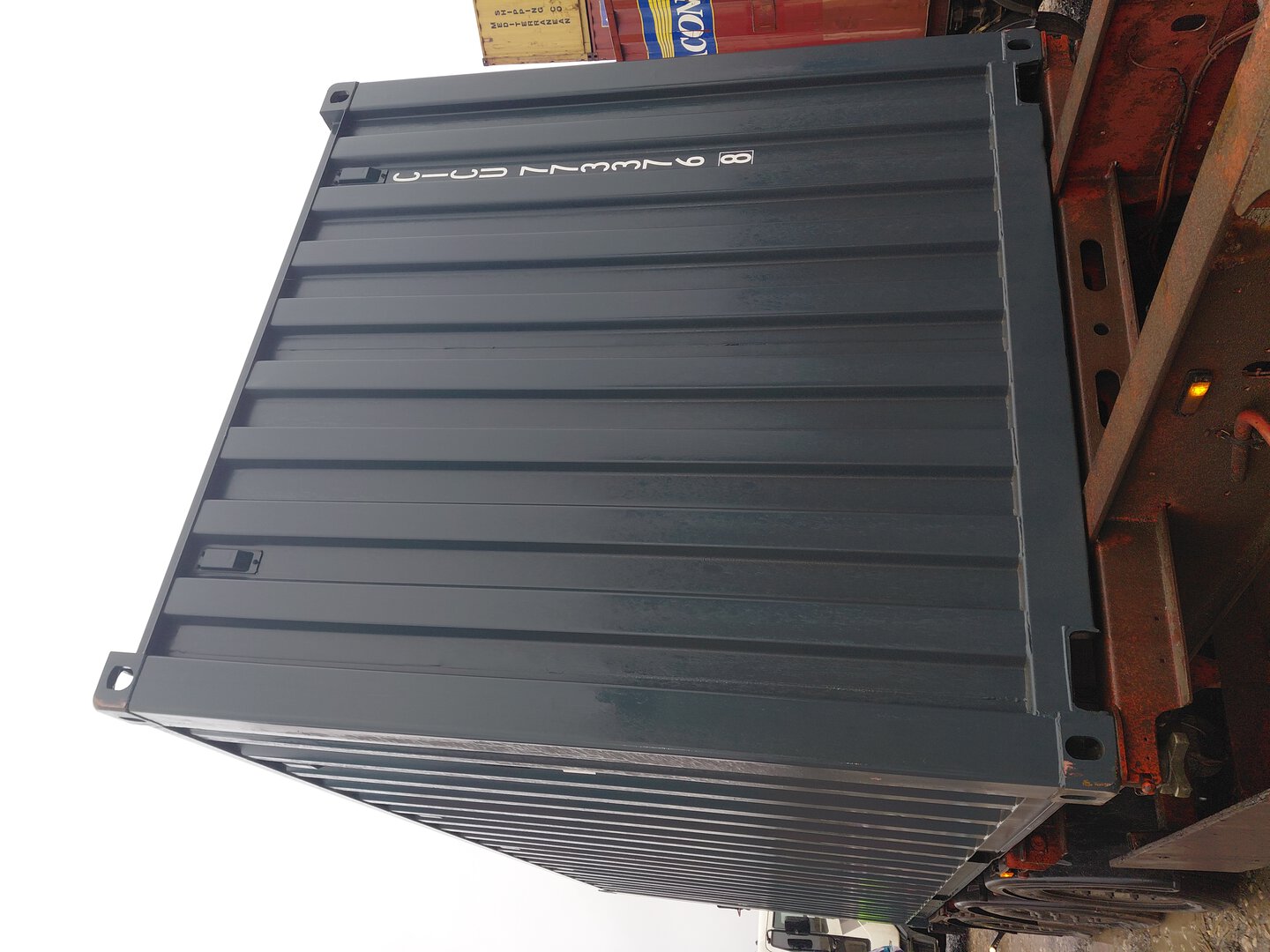 Морской контейнер CICU7733768