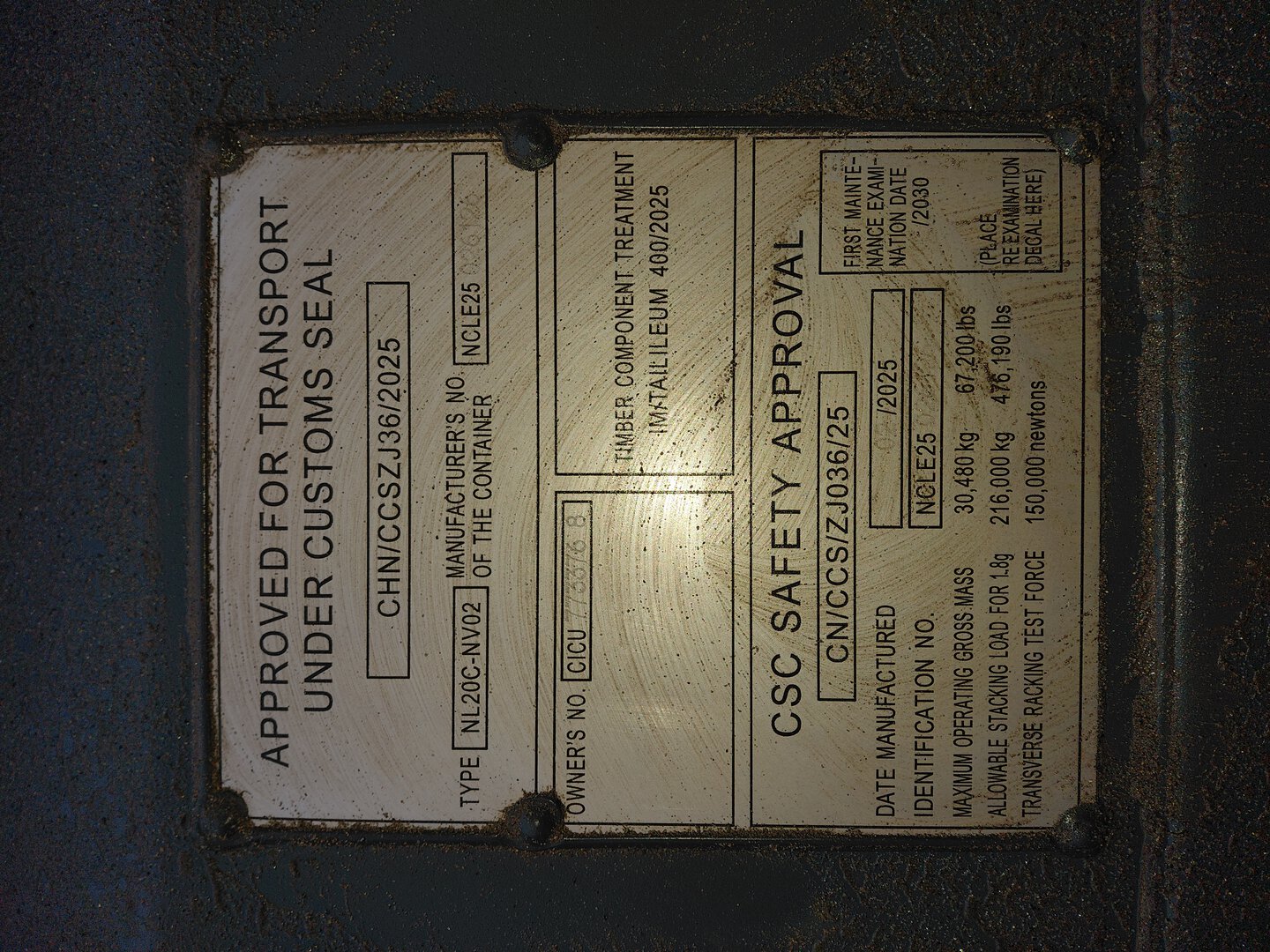 Морской контейнер CICU7733768