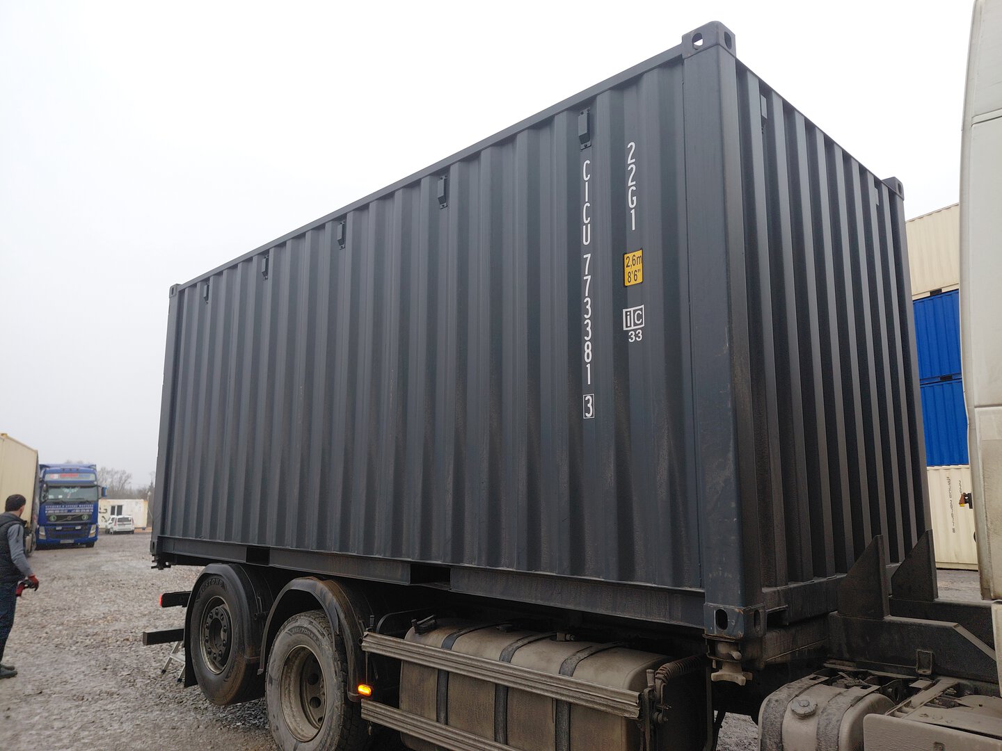 Морской контейнер CICU7733813
