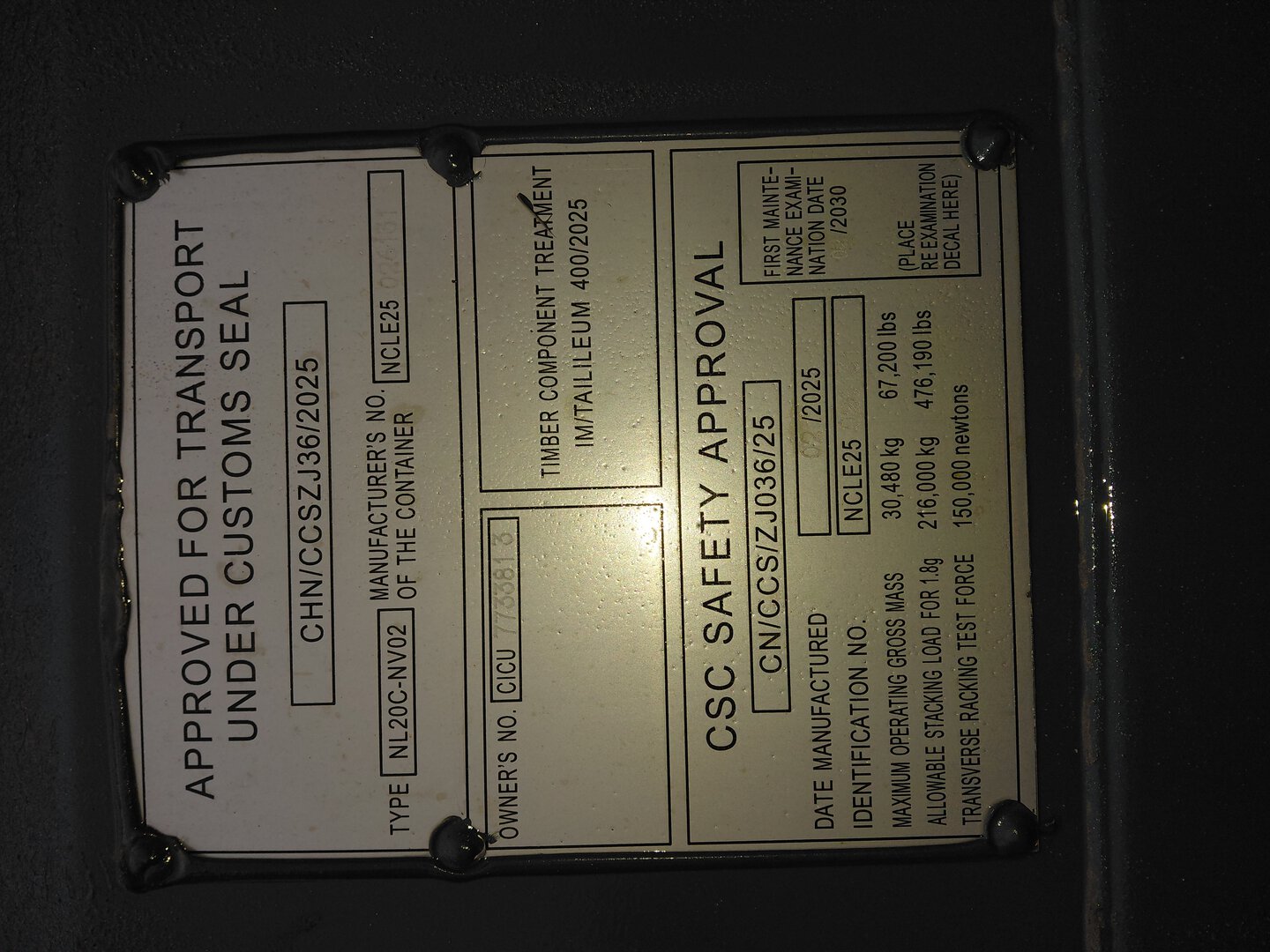 Морской контейнер CICU7733813