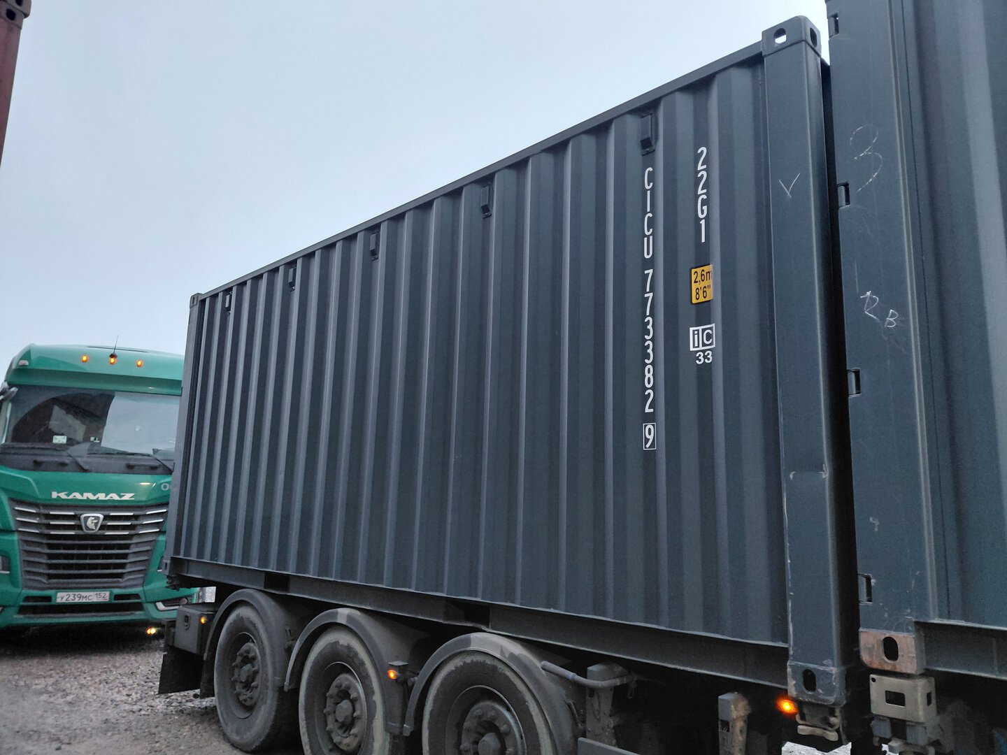 Морской контейнер CICU7733829