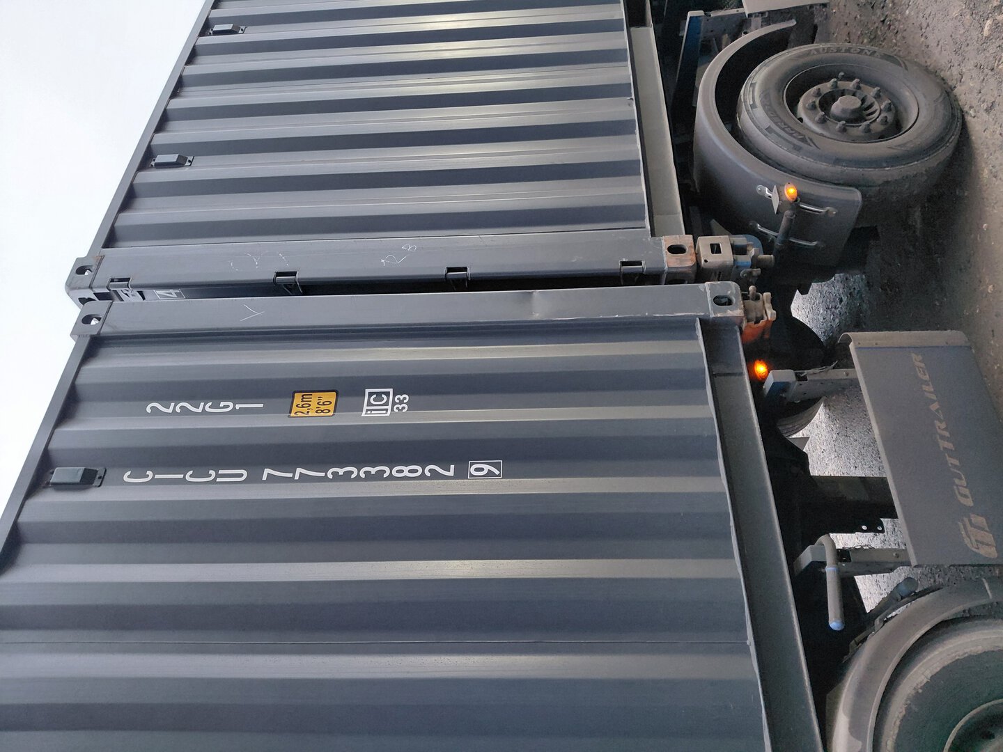 Морской контейнер CICU7733829