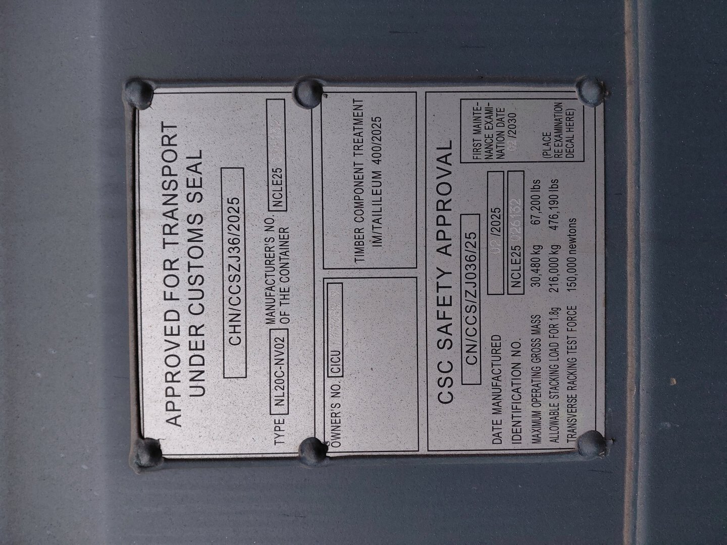 Морской контейнер CICU7733829